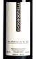 Vinho Enzo Boglietti Barbera D'Alba DOC 750ml