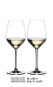 Conjunto 2 Taças Riedel Heart to Heart Riesling