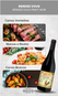 Vinho Rendez-Vous Pinot Noir 750ml