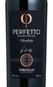 Vinho Torcello Ancellotta Perfetto 750ml
