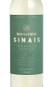 Vinho Don Guerino Sinais Moscato Giallo 750ml