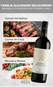 Vinho Família Alejandro Bulgheroni Brunello di Montalcino Poggio Landi 2016 750ml
