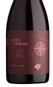 Vinho Foppa & Ambrosi Brazilian Collection Pinot Noir Garra 750ml