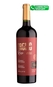 Vinho Foppa & Ambrosi Taglio Rosso 750ml