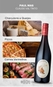 Vinho Claude Val Paul Mas Tinto 750ml