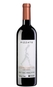Vinho Pizzato Concentus 2022 750ml