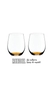 Kit Riedel O Viognier I Chardonnay 320ml em Caixa de Madeira (base laranja)