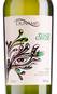 Vinho Dunamis Pinot Grigio 750ml