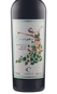 Vinho Cardenas Emersão Petit Verdot 750ml