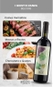Vinho I Giusti & Zanza Belcore 750ml