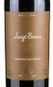 Vinho Luigi Bosca Cabernet Sauvignon 750ml