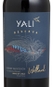 Vinho Yali Wetland Reserva Cabernet Sauvignon 750ml
