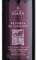 Vinho Chateau Ksara Reserve du Couvent 750ml