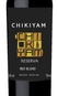 Vinho Chikiyam Reserva Red Blend 750ml