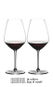 Conjunto 2 Taças Riedel Extreme Shiraz | Syrah