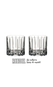 Kit Riedel Tumbler Rocks Glass 283ml em Caixa de Madeira