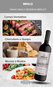 Vinho Miolo Reserva Merlot 750ml