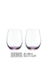 Kit Riedel O Viognier I Chardonnay 320ml em Caixa de Madeira (base lilás)