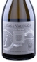 Vinho Valduga Terroir Sauvignon Blanc 750ml 