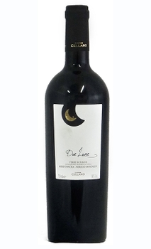 Vinho Cellaro Due Lune Nerello Mascalese Nero D'avola IGT