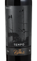 Vinho Cainelli Tempo Blend Cabernet | Marselan | Ancellotta 750ml