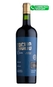 Vinho Foppa & Ambrosi Taglio Nero 750ml