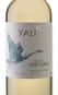 Vinho Yali Wild Swan Sauvignon Blanc 750ml