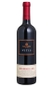 Vinho Casa Perini Marselan Vitis 750ml