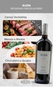 Vinho Suzin Rebo 750ml